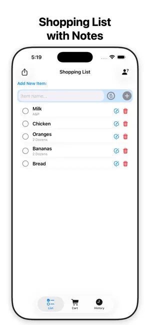 USmartCart screenshot 3