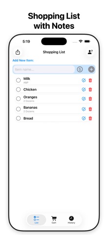 USmartCart screenshot
