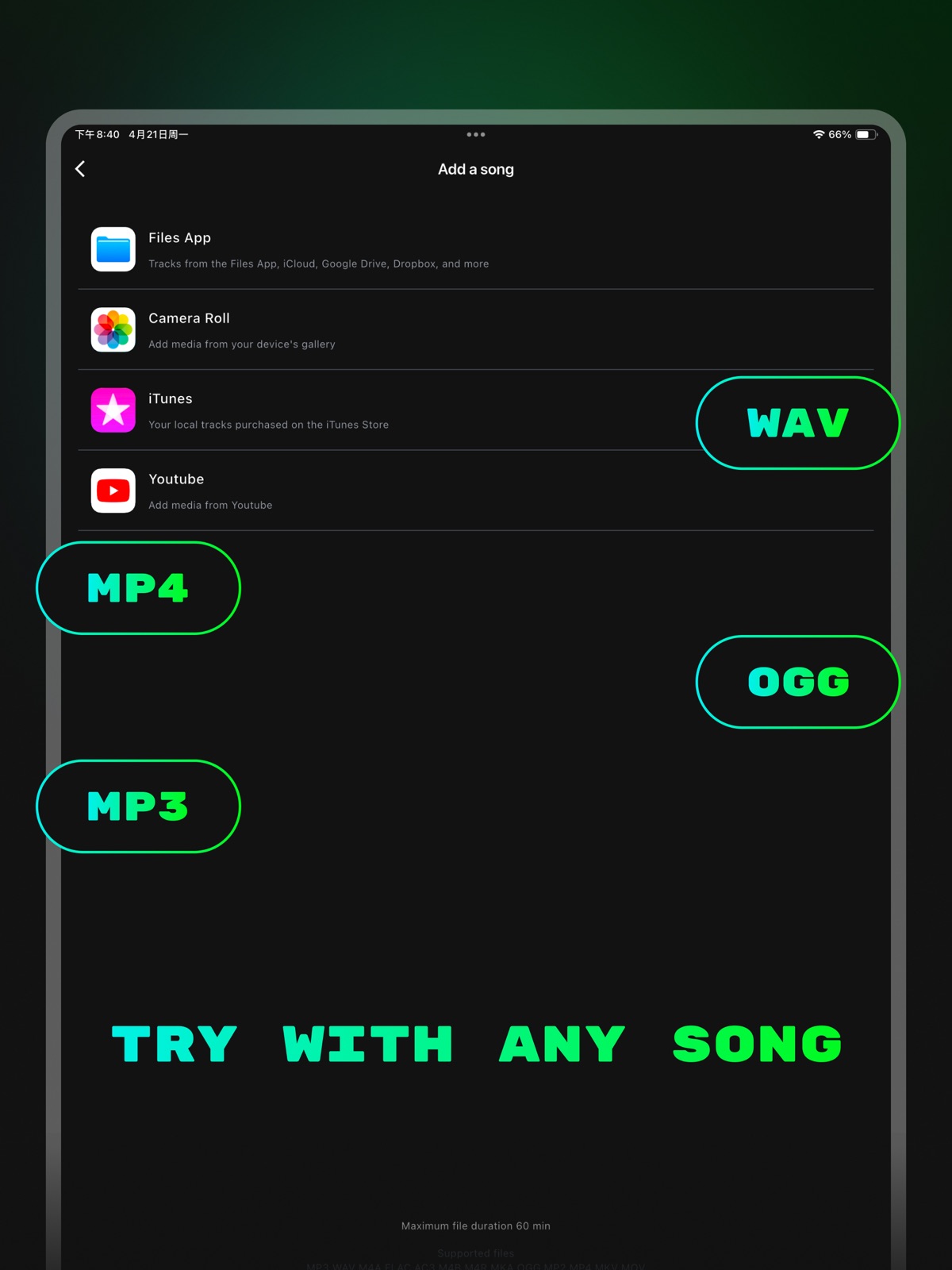 Vocal Remover by island ipad screenshot 2