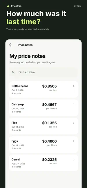 PricePen Unit Price Calculator screenshot 2