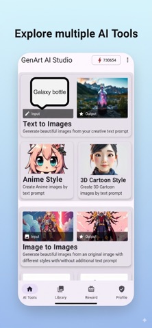 GenArt AI Studio screenshot