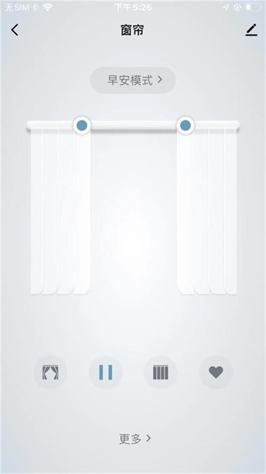 #3. 美来智能 (iOS) 由: Wuhan Minar Electrical Appliance Co., Ltd