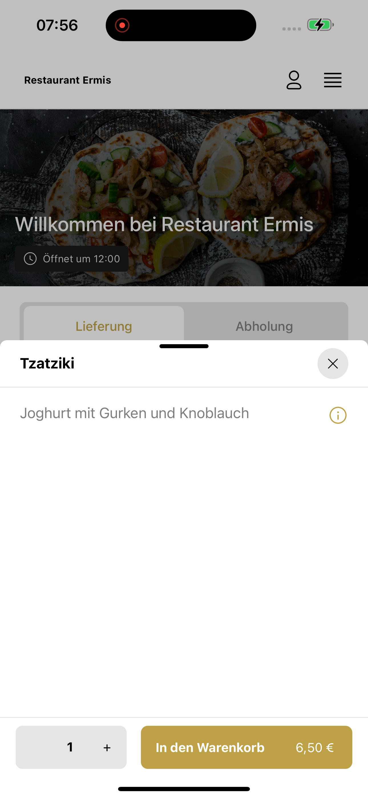 Restaurant Ermis screenshot 4