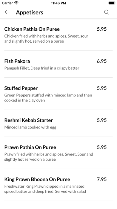 London House Restaurant. Screenshot