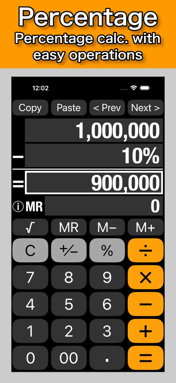 Screenshot #2 pour Smart Calculator - SmartCalc