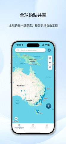 FishMeteo鱼象 -  专业钓鱼天气潮汐涌浪预报 screenshot