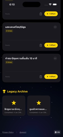 URSA screenshot