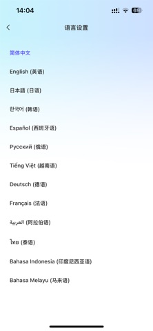 AIYonderMax screenshot