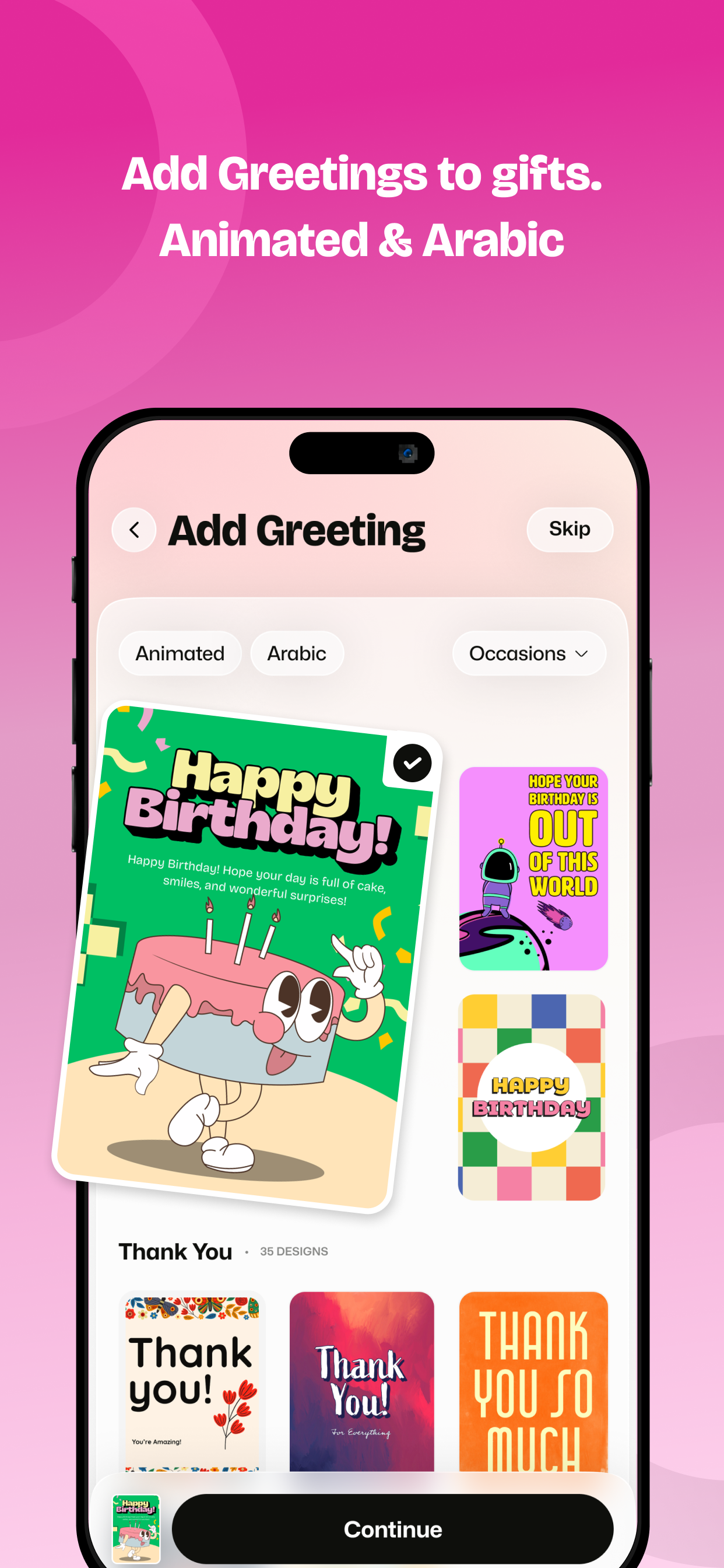 YOUGotaGift - Gift Cards screenshot 2