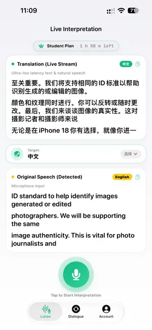 VoltVoice - AI Live Translator screenshot 1