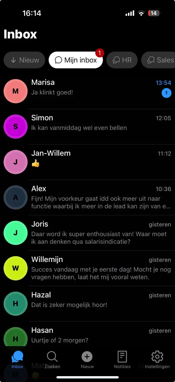 Screenshot #2 pour Easy Inbox