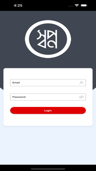 Shwapno Order Manage Screenshot