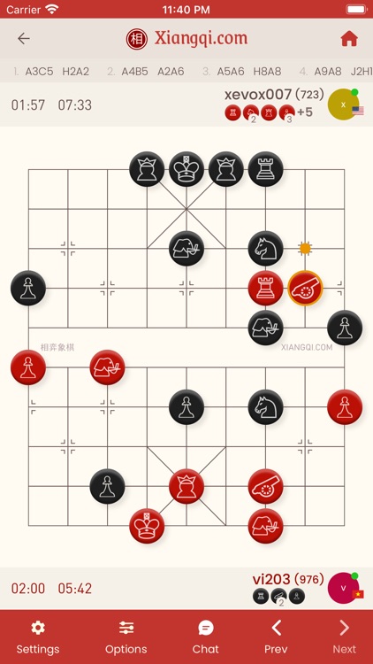 Xiangqi Chinese Chess Online