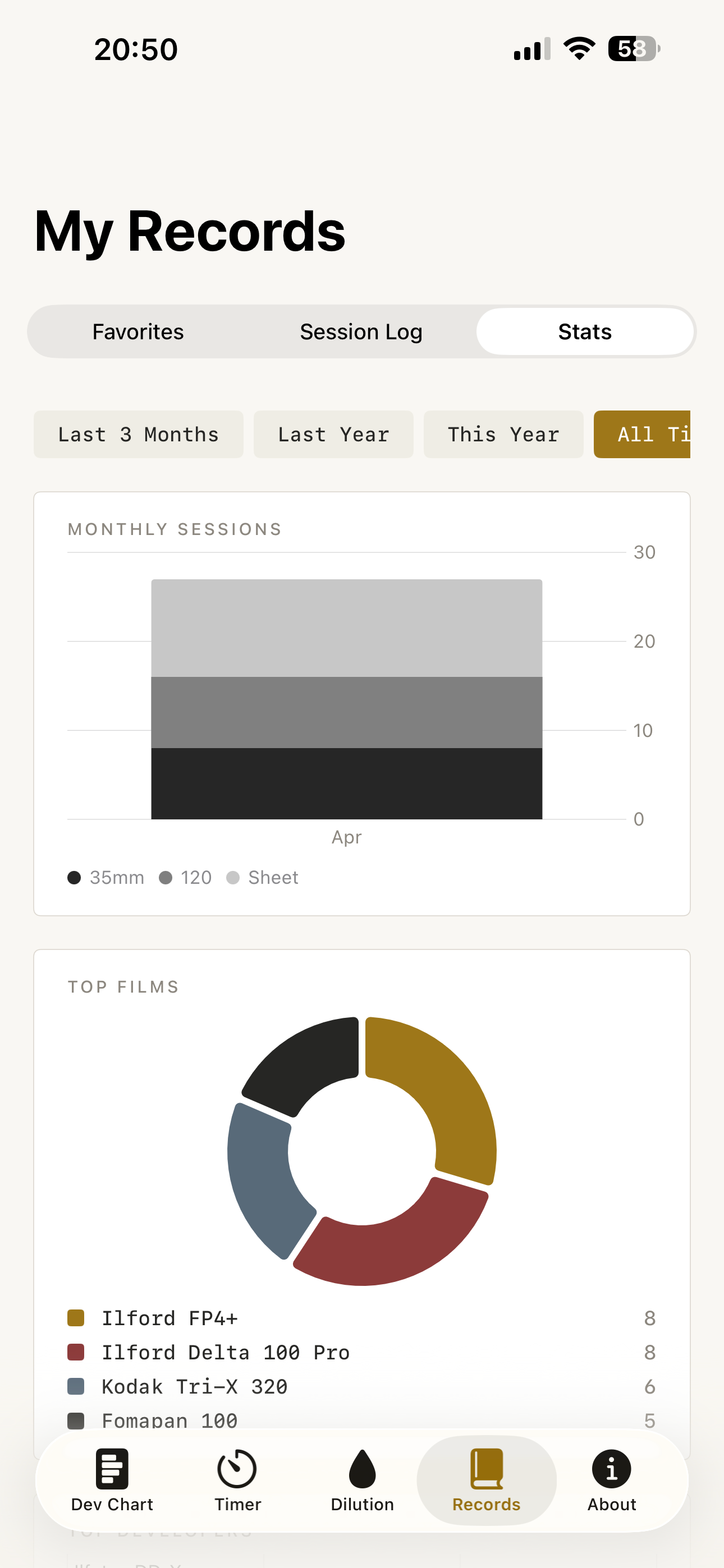DevGlass screenshot 5