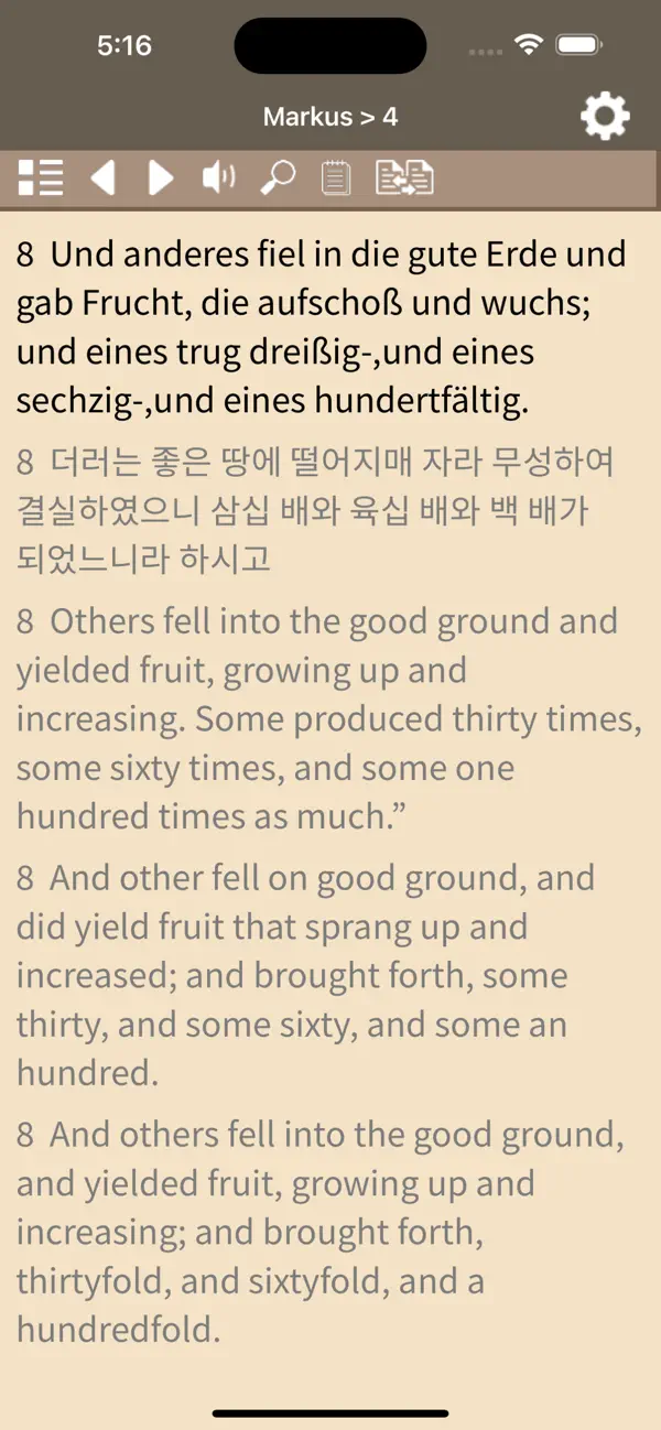 Screenshot #1 pour Seed Bible Eng Kor German