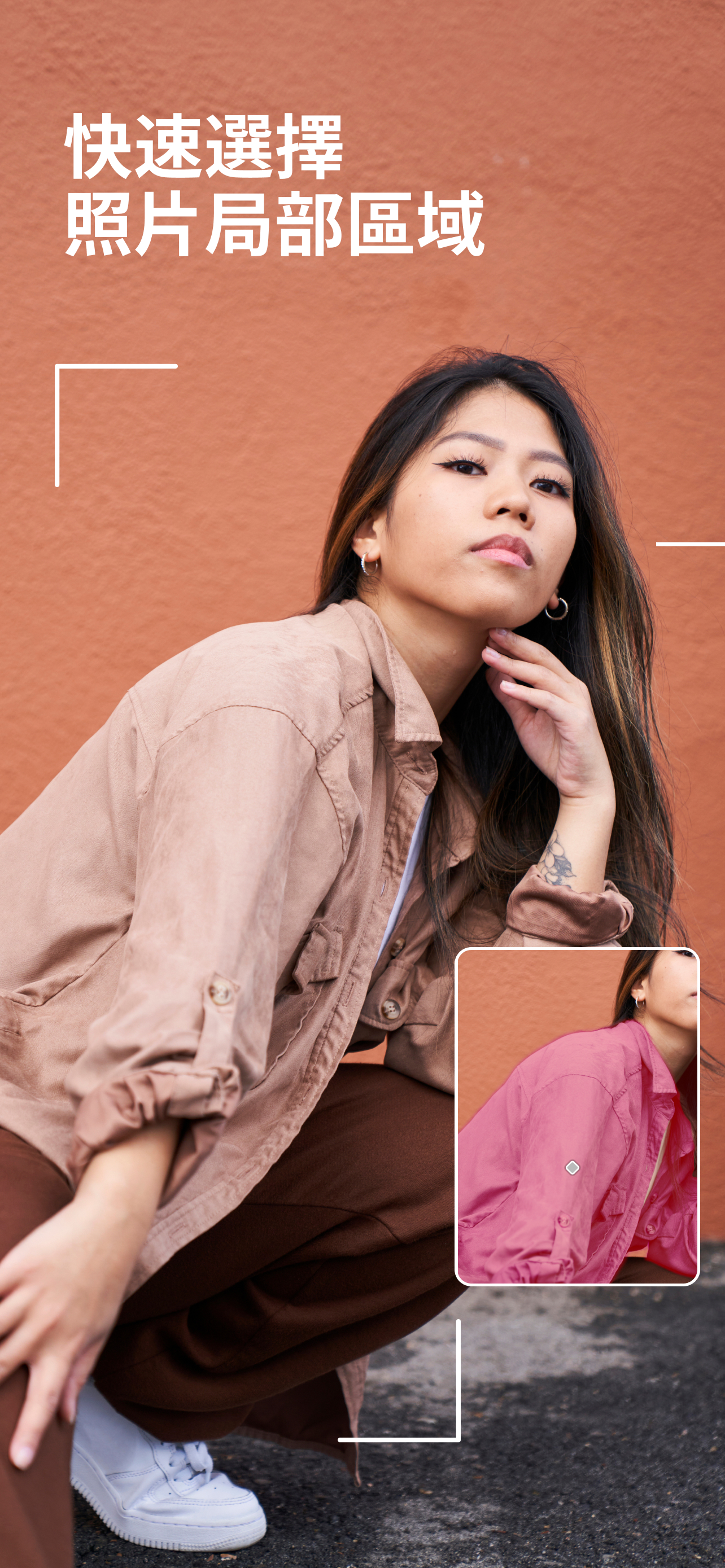 Lightroom 攝影和照片編輯 | 影片編輯和調色