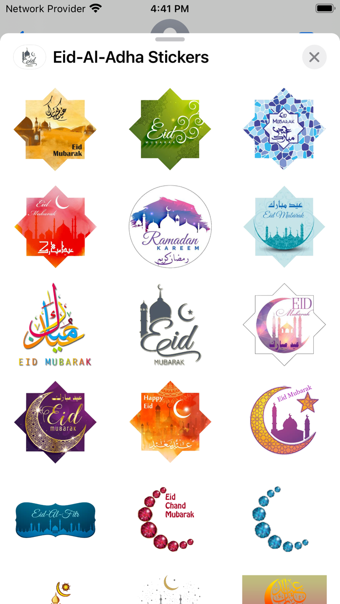 Eid-Al-Adha Stickers -WAStickr