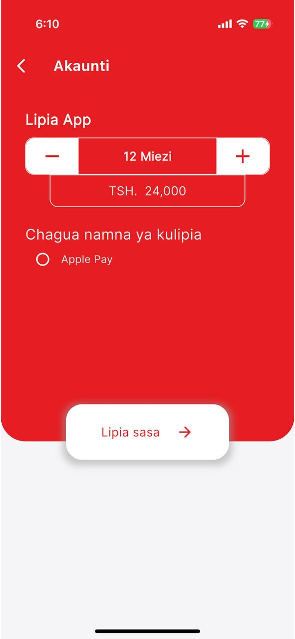 Simba SC