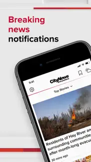 citynews iphone screenshot 1