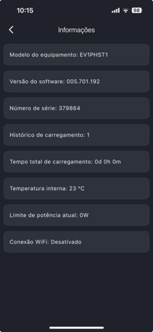 EV Quitérios screenshot