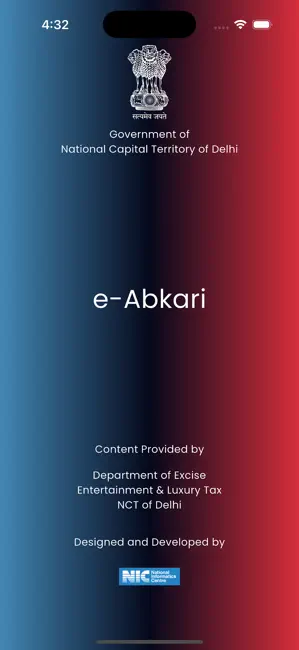 e-Abkari Delhi iPhone screenshot 1