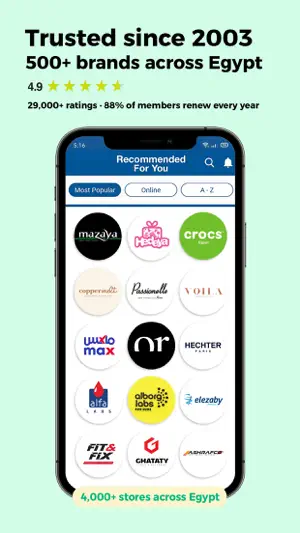 Xclusives Offers & Discounts screenshot 2