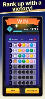 Hit and Blow - Online Game screenshot 2