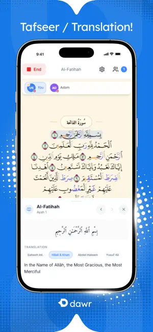 Dawr — Join Quran Rooms screenshot 4