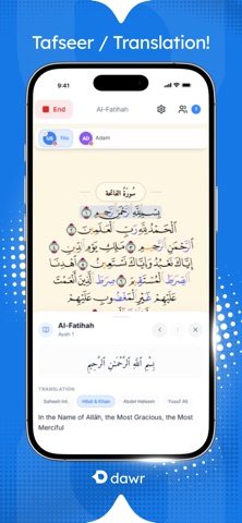 Dawr — Join Quran Rooms iPhone screenshot