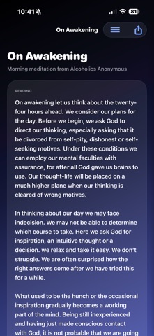 Nightly Reflections Screenshot 6 of 7