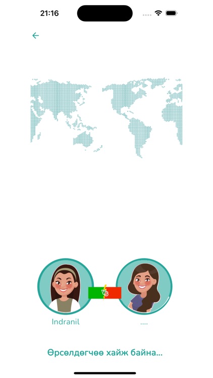 Medlegten screenshot-8