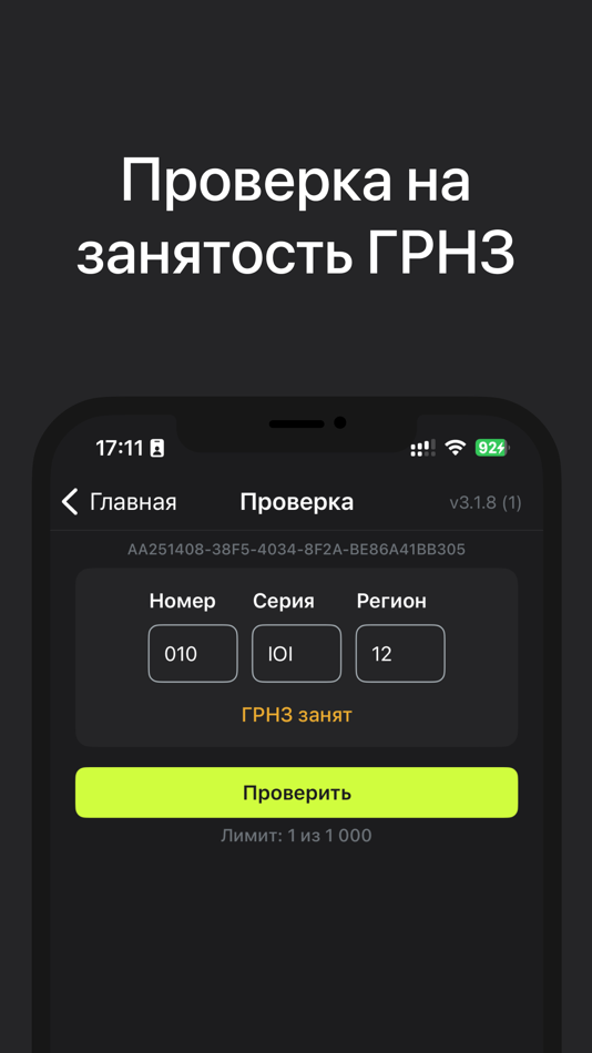 #4. Koliq (iOS) 由: Alisher Aidarkhan