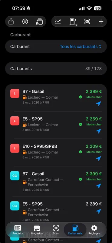 ExaCart screenshot 5 of 7