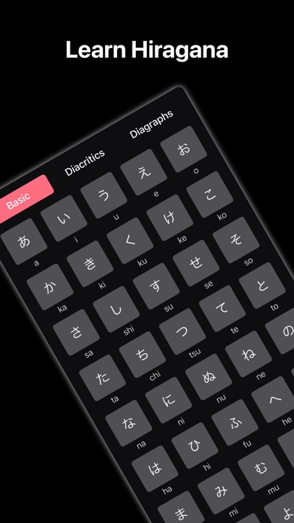 Japanese 101 screenshot-3