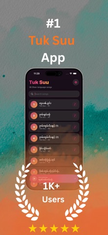 Tuk Suu - Kwarm Shan New Year iPhone screenshot