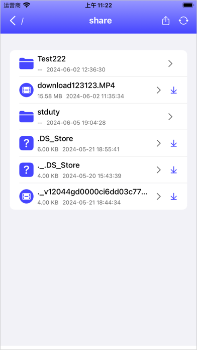 MeOplayer Screenshot
