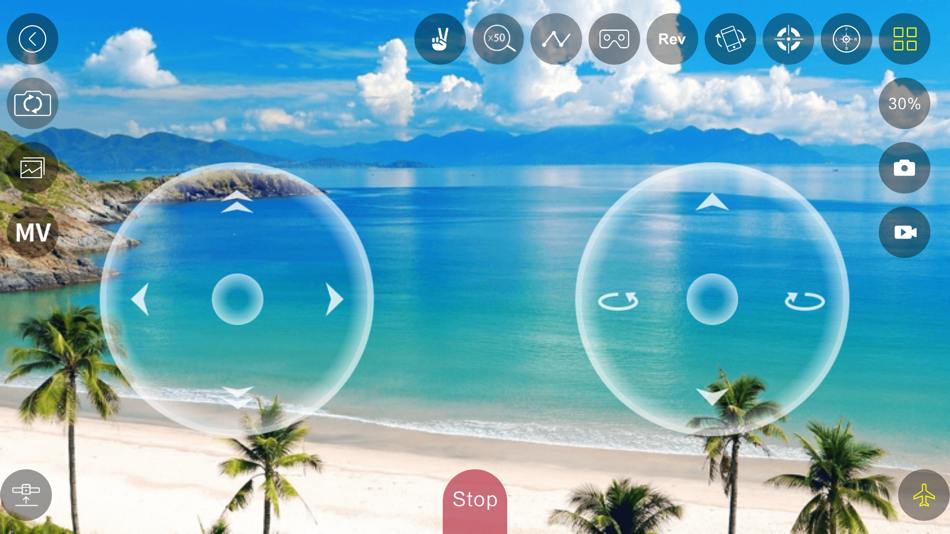 #2. KY UFO (iOS) 由: shenzhen cooingdv technology co.,ltd.