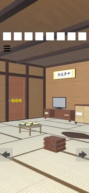 Escape Game Okinawa screenshot 2