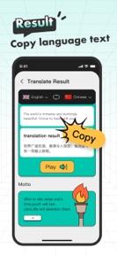 Translate Easy - translate all screenshot