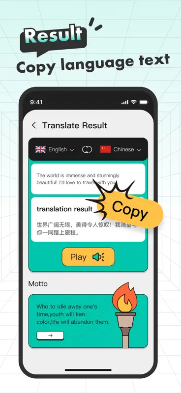 Translate Easy - translate all screenshot 5 of 5