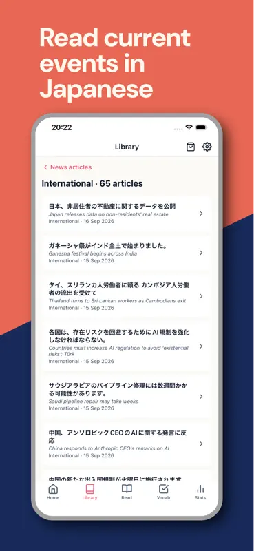 YoMoo: Japanese Reading screenshot 6 of 8