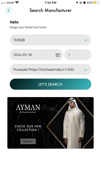 EZAR - ازار Screenshot