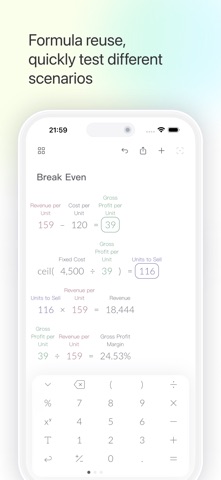 Calvance Calculator Screenshot 4 of 7