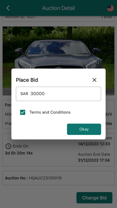 Aljazirah auction Screenshot