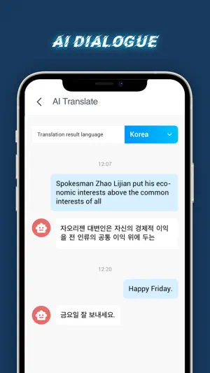 Translator App Master - AI screenshot 4