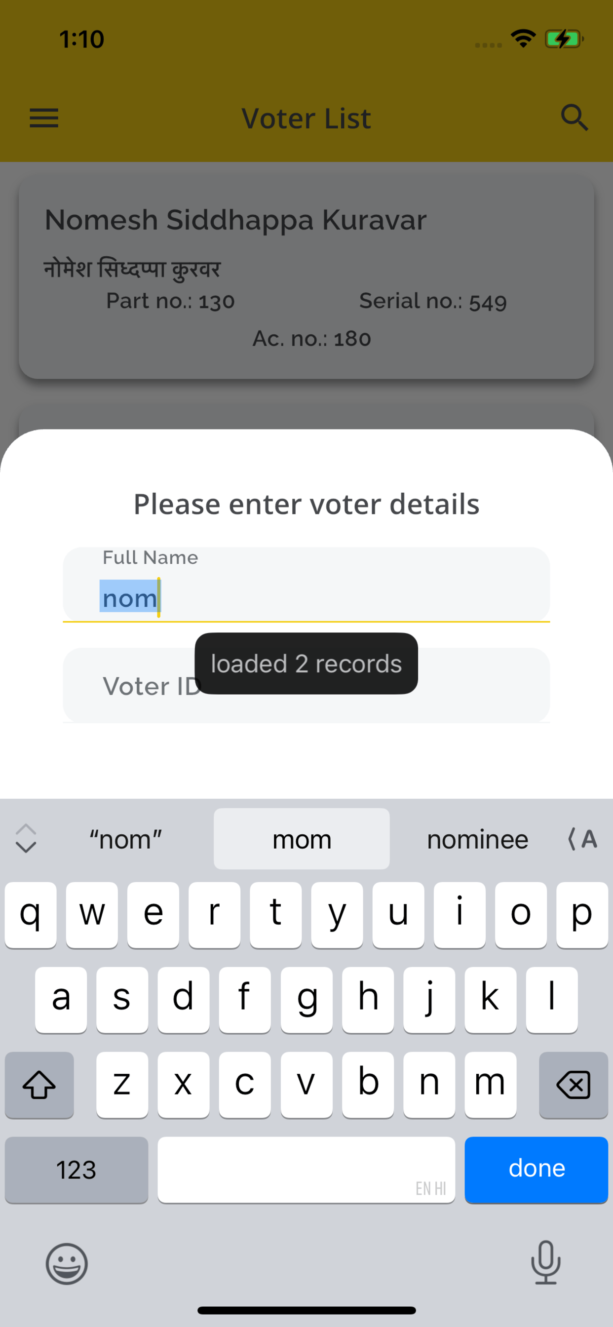 i-vote-umbrella