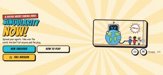 Singularity Now screenshot 1