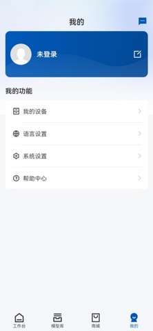 Geeetech screenshot