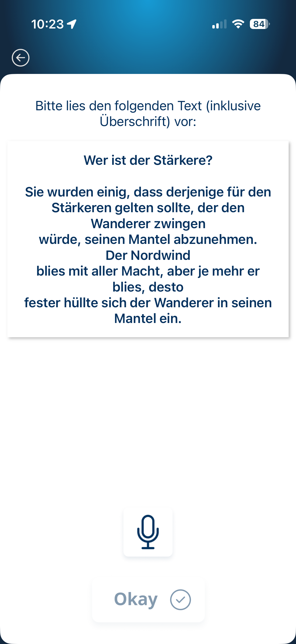 unduso screenshot 4