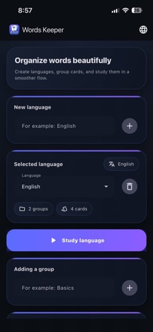 Words Keeper Screenshot 3 of 3